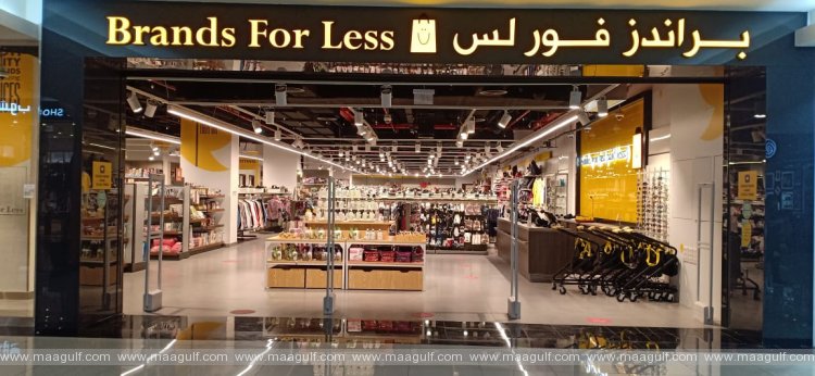 Brands For Less opens new branch at Al Ain Mall